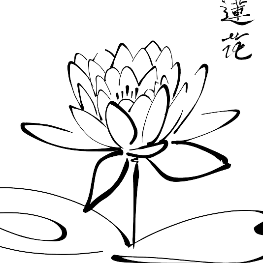 Service Image